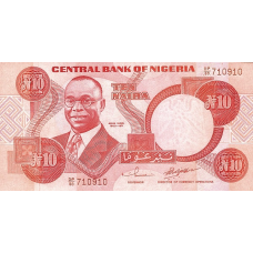 P25f Nigeria - 10 Naira Year ND (1984-2000)